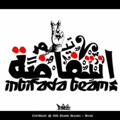 Intifada Team