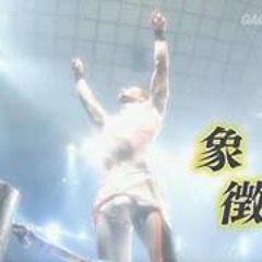 Ryuta So