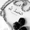 Mounir Chera