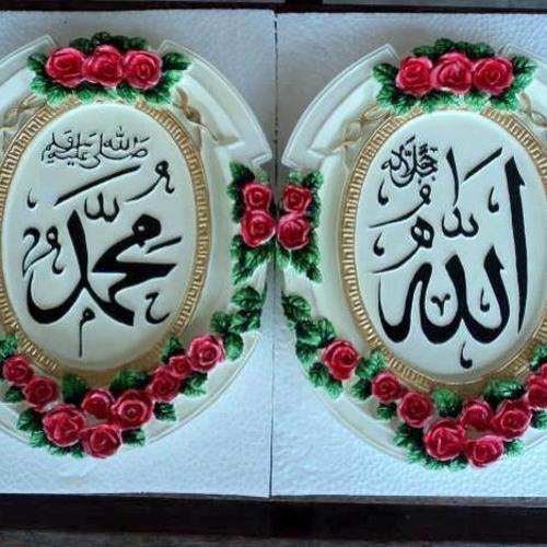 مهلكــــــــــــتى