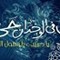 Asem M. Abdulqader