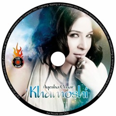 Ayesha Omar Official