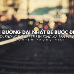 Nguyễn Đình Quế Vy