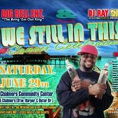 Terrell Bigrell Drake