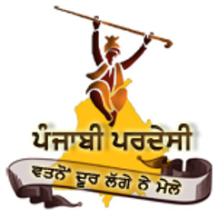 Pardesi Punjabi