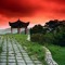 music temple 1