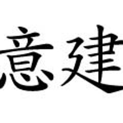 euigune mixtape vol.1