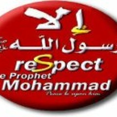شنطة سفر