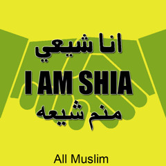 I AM SHIA