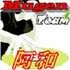 五月天Mayday [派對動物] (蔡恩雨) - 2016阿和(MIX)