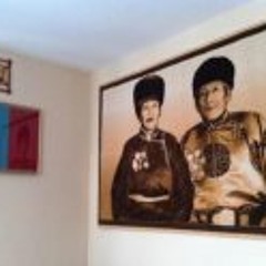 Mongol Duu