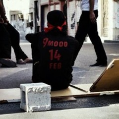 اتعَبتني يا قلب