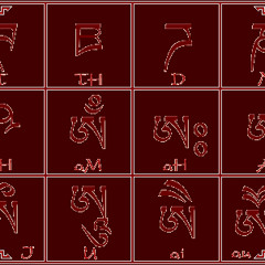 MURDER CASE SYMPHONY