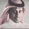 abdullah alzahrani