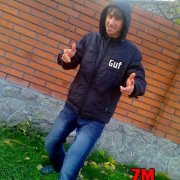 Alex Guf