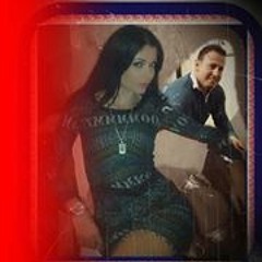 Gardiyan Brinda Gezgin