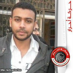 Mohamed Hatab