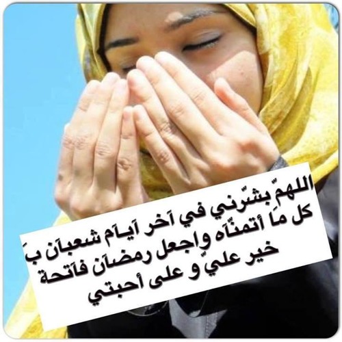 عامر عطايا القصيدة المنفرجة