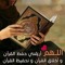 maram :)