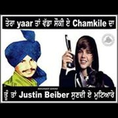 Sandhu