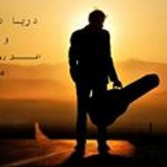 VAHID CHANGIZI(GHAM MIYONE)