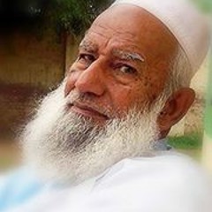 Saif Ullah Baloch