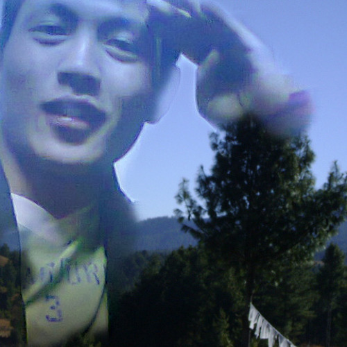 Choe Zum- Ugyen Panday & Pem Deki