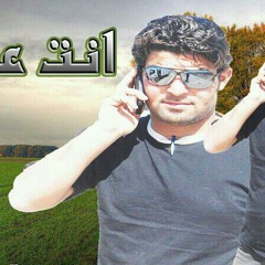 يازينب يازينب
