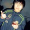 DJ Palacio Remix
