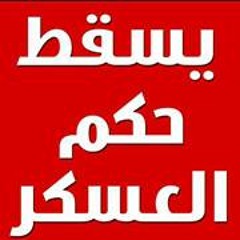 Dr-nermeen Elsharkawy