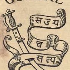 GonDal