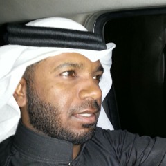 العراده