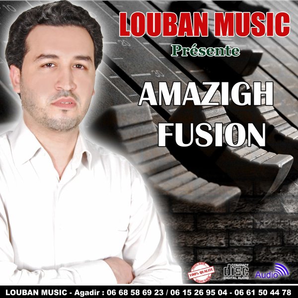 Ahmed Ouadim podcast artwork
