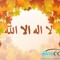 omy3aysha187