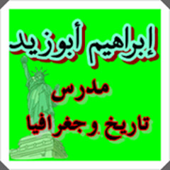 قرءان المغرب لليوم الأول من رمضان لعام 1434هـ والقارئ محمد صديق المنشاوي
