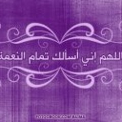 Khaled Walid 3