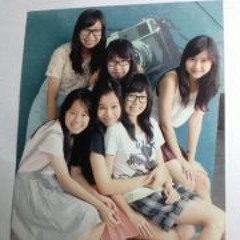 Inging Gateratanakul