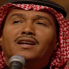 مذهله محمد عبده