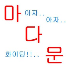 Chi Co Toi Yeu Thoi