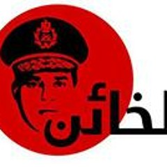 امل