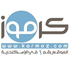 Karmoz.com
