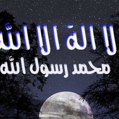 آية الكرسي