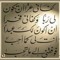 hamza adel