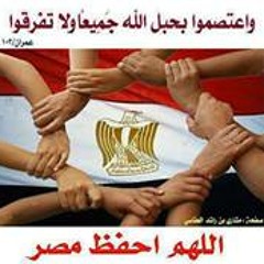 Youssif Sherif 2