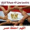 Youssif Sherif 2