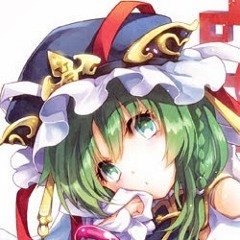 Xiki Tempula (Haruka)