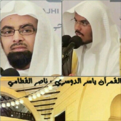 "ذلكم الله ربكم ﻻ إله إﻻ هو..."تلاوة عراقية مميزة جدا و مؤثرة ،من تروايح ليلة12،بصوت:الشيخ ياسر الدوسري
