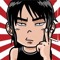 Ryo Yakousei