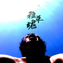 updeepdj
