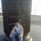 Galal Masoud